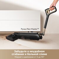 Вертикальный моющий пылесос Trouver Wet and Dry M10 Pro - Превью изображения №7 — Интернет-магазин Your Sale