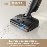 Вертикальный моющий пылесос Trouver Wet and Dry M10 Pro - Превью изображения №12 — Интернет-магазин Your Sale