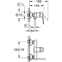 Смеситель Grohe Bauedge DN 15 23636000 - Превью изображения №2 — Интернет-магазин Your Sale