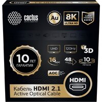 Кабель CACTUS CS-HDMI-AOC-2.1-10 HDMI - HDMI (10м, черный) - Превью изображения №4 — Интернет-магазин Your Sale