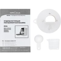 Krona Riva 45 FS BL Image #15