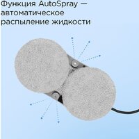 Робот для мытья окон Redmond (Редмонд) W2400S (серый) - Превью изображения №3 — Интернет-магазин Your Sale