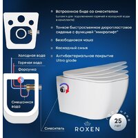 Унитаз подвесной Roxen Cube Bidet One Rimless 6 в 1 StounFix Dual Fresh 583046 (кнопка: черный матовый) - Превью изображения №12 — Интернет-магазин Your Sale