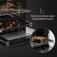 Электрический духовой шкаф Zigmund & Shtain E 167 B - Превью изображения №12 — Интернет-магазин Your Sale