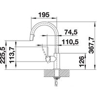 Blanco Candor-S 523121 (нержавеющая сталь) Image #6