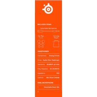 SteelSeries TUSQ Image #11