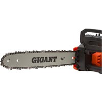 Электрическая пила Gigant GSAF-11 - Превью изображения №9 — Интернет-магазин Your Sale