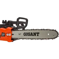 Электрическая пила Gigant GSAF-11 - Превью изображения №10 — Интернет-магазин Your Sale