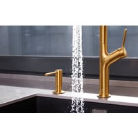 Armatura Duero Design 6623-220-31 Image #5