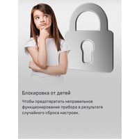 Холодильник MAUNFELD MFF200NFS Inverter - Превью изображения №19 — Интернет-магазин Your Sale