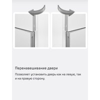 Холодильник MAUNFELD MFF200NFS Inverter - Превью изображения №32 — Интернет-магазин Your Sale