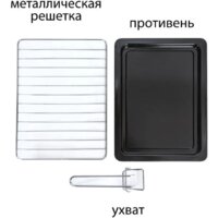 Мини-печь Pioneer MO5005 - Превью изображения №3 — Интернет-магазин Your Sale