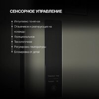 Холодильник Hyundai CM40043F - Превью изображения №6 — Интернет-магазин Your Sale