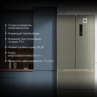 Холодильник Hyundai CM40043F - Превью изображения №5 — Интернет-магазин Your Sale
