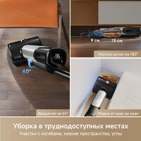 Вертикальный моющий пылесос Trouver Wet and Dry Vacuum X4 Pro - Превью изображения №16 — Интернет-магазин Your Sale
