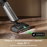 Вертикальный моющий пылесос Trouver Wet and Dry Vacuum X4 Pro - Превью изображения №11 — Интернет-магазин Your Sale