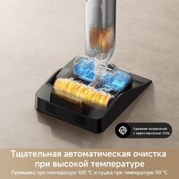 Вертикальный моющий пылесос Trouver Wet and Dry Vacuum X4 Pro - Превью изображения №13 — Интернет-магазин Your Sale