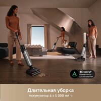 Вертикальный моющий пылесос Trouver Wet and Dry Vacuum X4 Pro - Превью изображения №18 — Интернет-магазин Your Sale