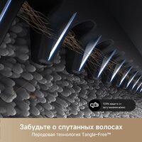 Вертикальный моющий пылесос Trouver Wet and Dry Vacuum X4 Pro - Превью изображения №17 — Интернет-магазин Your Sale