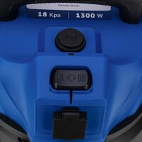 Пылесос Hyundai HYV 3013 - Превью изображения №9 — Интернет-магазин Your Sale