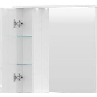 Volna Шкаф с зеркалом Joli 70 левый Image #2