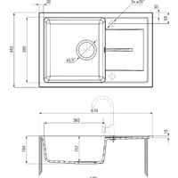 Deante Leda ZRD 5113 (бежевый) Image #2