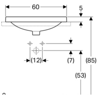 Geberit VariForm 500.730.01.2 Image #3