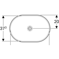 Geberit VariForm 500.730.01.2 Image #2