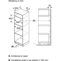 Bosch CMA583MB0 Image #6
