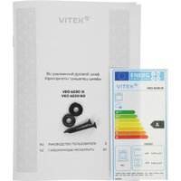Электрический духовой шкаф Vitek VEO 6230 IX - Превью изображения №20 — Интернет-магазин Your Sale