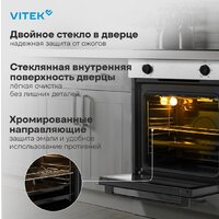 Электрический духовой шкаф Vitek VEO 6230 IX - Превью изображения №22 — Интернет-магазин Your Sale