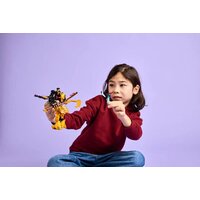 LEGO Ninjago Боевой робот Кружитцу Арина 71839 Image #8