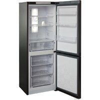 Холодильник Бирюса B920NF - Превью изображения №4 — Интернет-магазин Your Sale