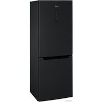 Холодильник Бирюса B920NF - Превью изображения №3 — Интернет-магазин Your Sale