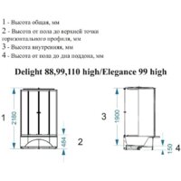 Domani-Spa Delight 110 High 100x100 (тонированное стекло/черный) Image #6