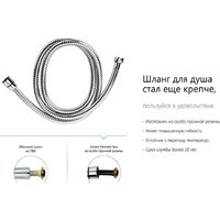 Domani-Spa Delight 110 High 100x100 (тонированное стекло/черный) Image #12