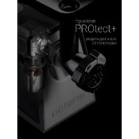 Мясорубка Polaris PMG 2292AL Silent - Превью изображения №18 — Интернет-магазин Your Sale
