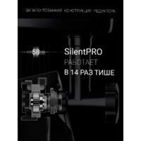 Мясорубка Polaris PMG 2292AL Silent - Превью изображения №16 — Интернет-магазин Your Sale