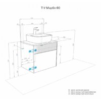 Акватон Тумба с умывальником Марбл Слэйт 60 1A2761K1MH4C0 Image #16