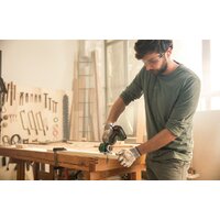 Bosch AdvancedCut 18 06033D5101 (с 1-м АКБ) Image #2