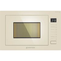 Микроволновая печь Meferi MMO6025BG Ultra - Превью изображения №3 — Интернет-магазин Your Sale