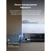 Робот-пылесос Ecovacs X8 Pro Omni DEX56 (черный) - Превью изображения №15 — Интернет-магазин Your Sale