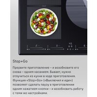 Варочная панель MAUNFELD CVI804SFBK LUX - Превью изображения №19 — Интернет-магазин Your Sale