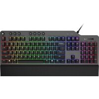 Lenovo Legion K500 RGB