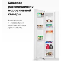 Холодильник side by side MAUNFELD MFF177NFBE - Превью изображения №16 — Интернет-магазин Your Sale