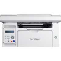 МФУ Pantum M6506NW - Превью изображения №3 — Интернет-магазин Your Sale
