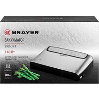 Бескамерный вакуумный упаковщик Brayer BR5071 - Превью изображения №13 — Интернет-магазин Your Sale
