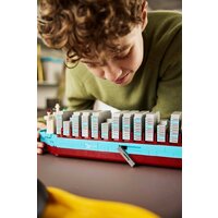 LEGO 40955 Контейнеровоз Maersk с двухтопливным двигателем Image #14
