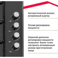 Варочная панель Simfer H60Q40B411 - Превью изображения №15 — Интернет-магазин Your Sale