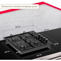 Варочная панель Simfer H60Q40B411 - Превью изображения №12 — Интернет-магазин Your Sale